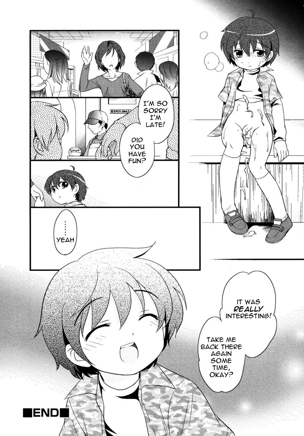 Mukae ga Kuru made | Waiting for a Lift page 12 full