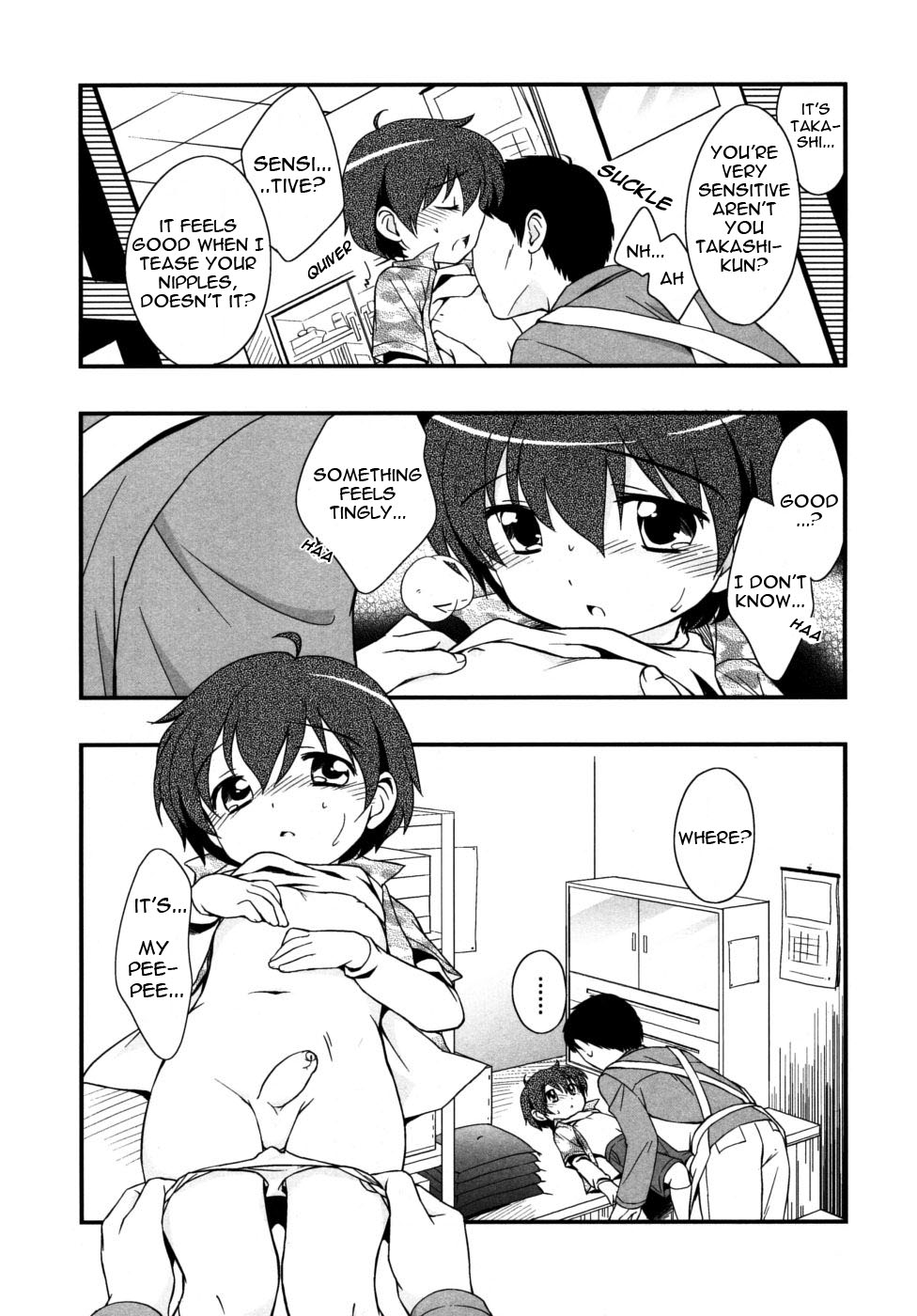 Mukae ga Kuru made | Waiting for a Lift page 4 full