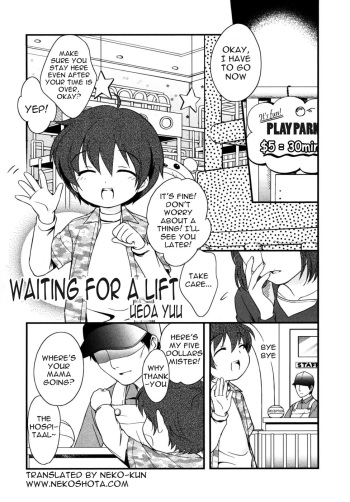 [Ueda Yuu] Mukae ga Kuru made | Waiting for a Lift (Shounen Shikou G) [English] [NekoShota] cover