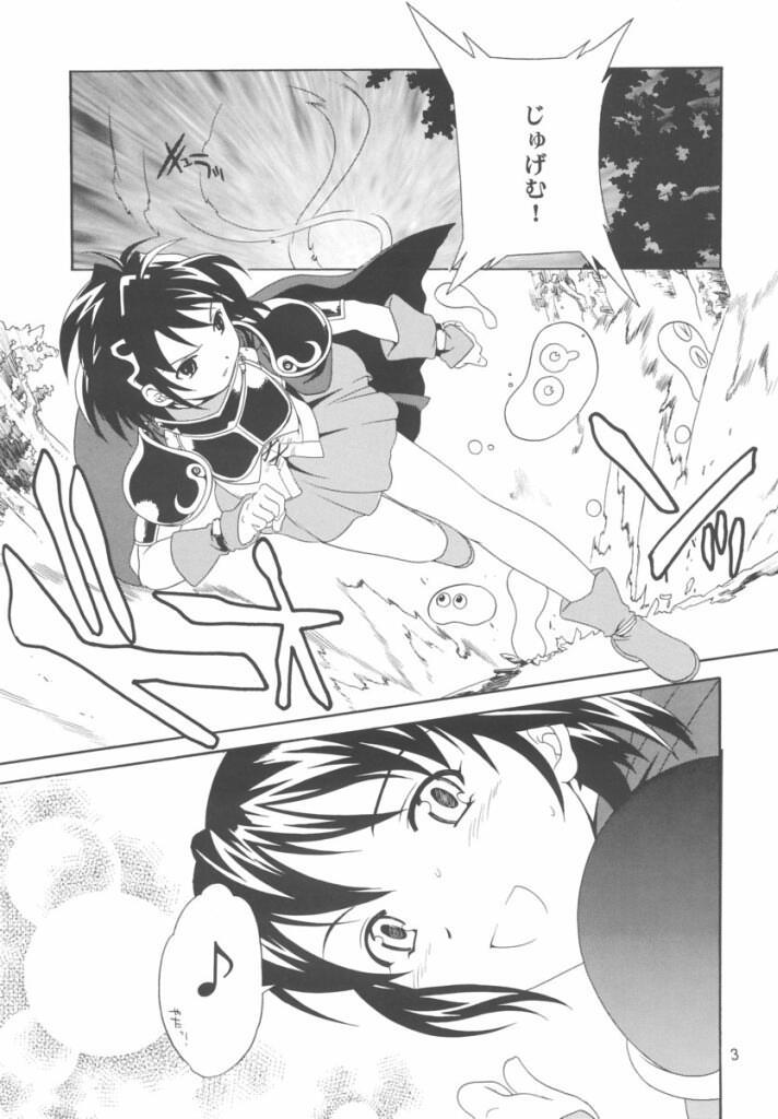 Liquid XXX2 page 2 full