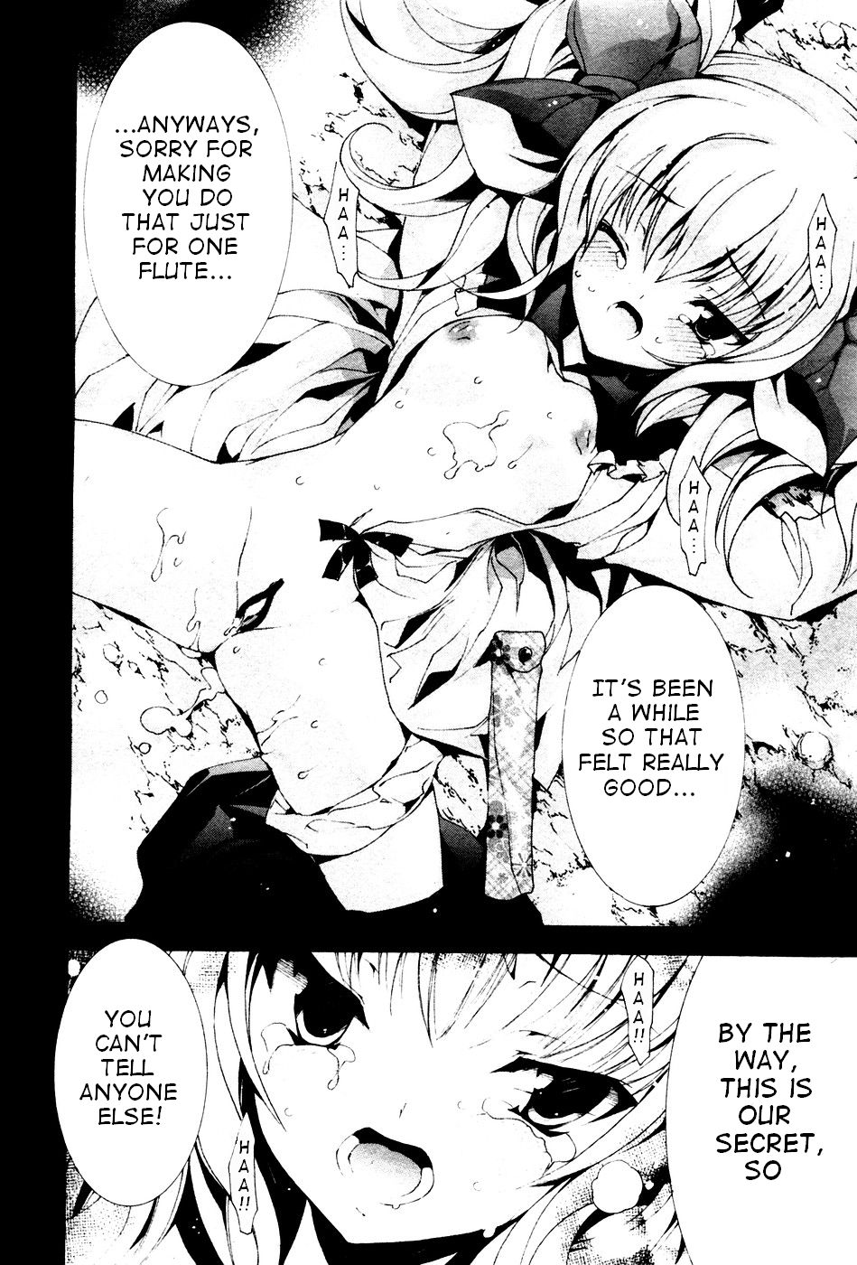 Himegoto page 6 full