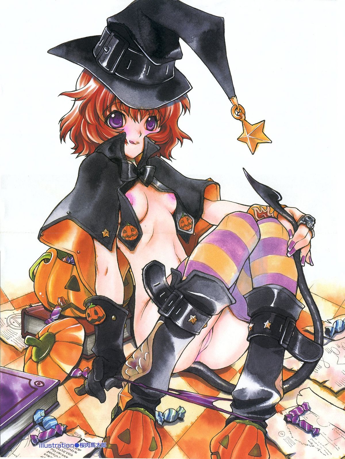 COMIC AUN 2005-11 Vol. 114 page 3 full