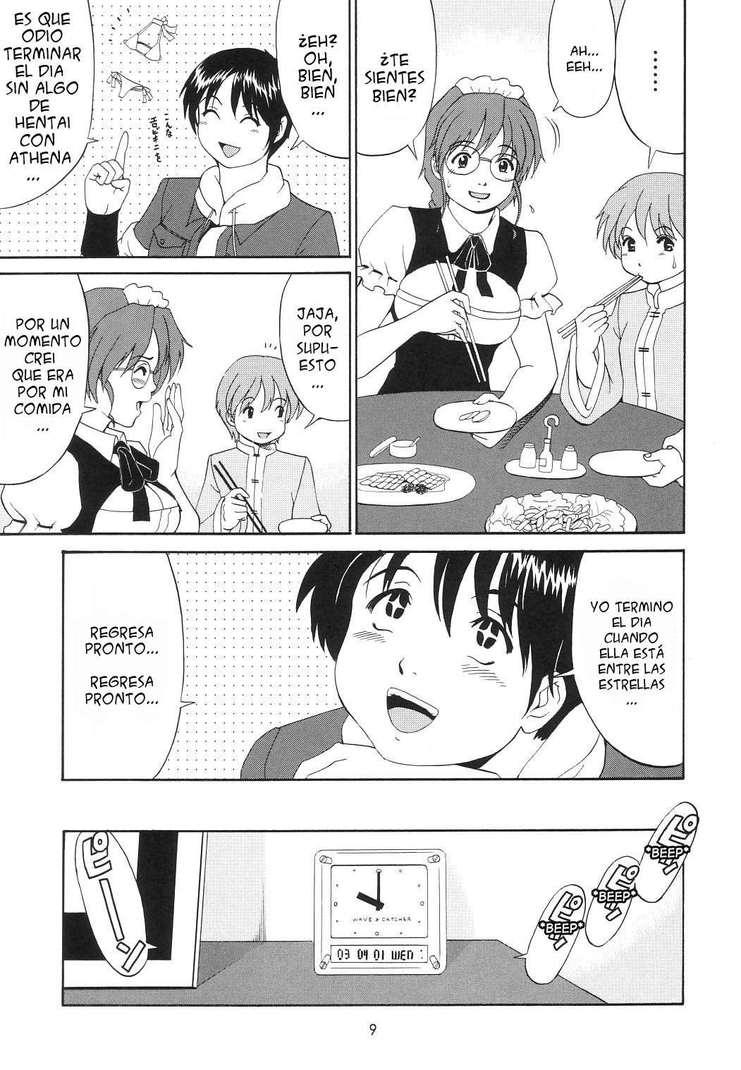 Athena & Friends SVC -Special Version of Chaos- page 8 full
