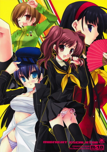 (SC41)  [D.N.A.Lab., ARESTICA (Ariko Youichi, Miyasu Risa)] MIDNIGHT ESCALATOR (Persona4) cover