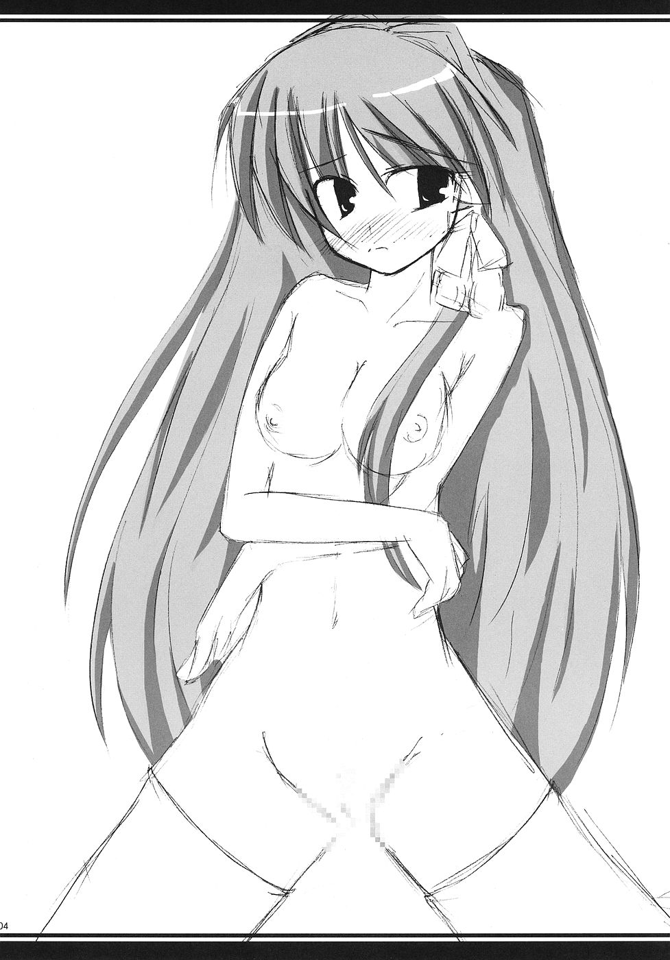 CLANNAD ROUGH BOOK vol.3 page 4 full