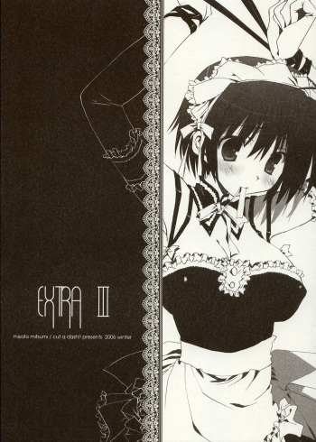(C71) [CUT A DASH!! (Mitsumi Misato)] EXTRA Ⅲ (He is My Master) cover