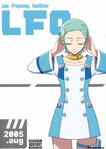 (C68) [Aspergillus (Okara)] LFO Low Frequency Oscillator (Eureka Seven) cover