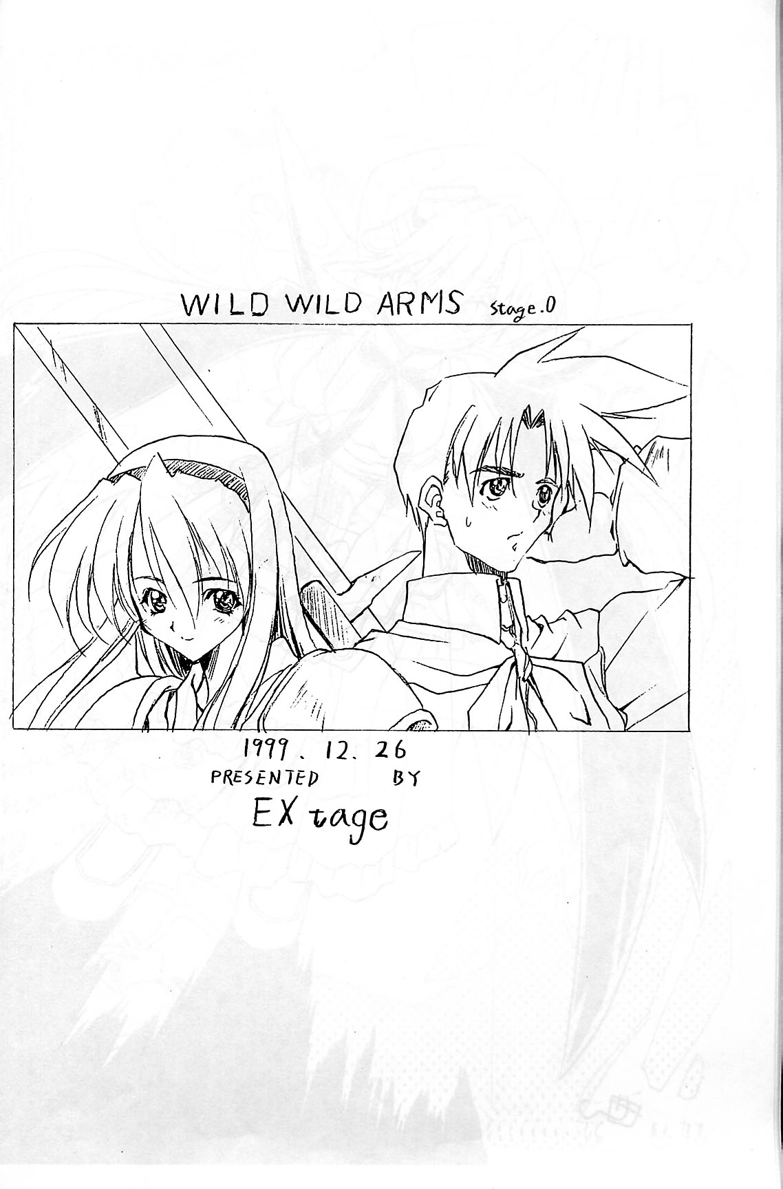 Wild Wild Arms Stage.0 page 11 full