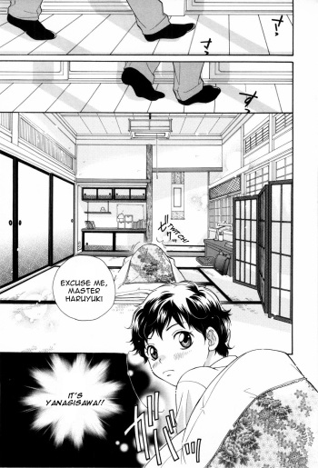 Mr. Yanagisawa&rsquo;s Job <Yaoi Shota>  [Eng] {Otosato Ryoutarou} cover