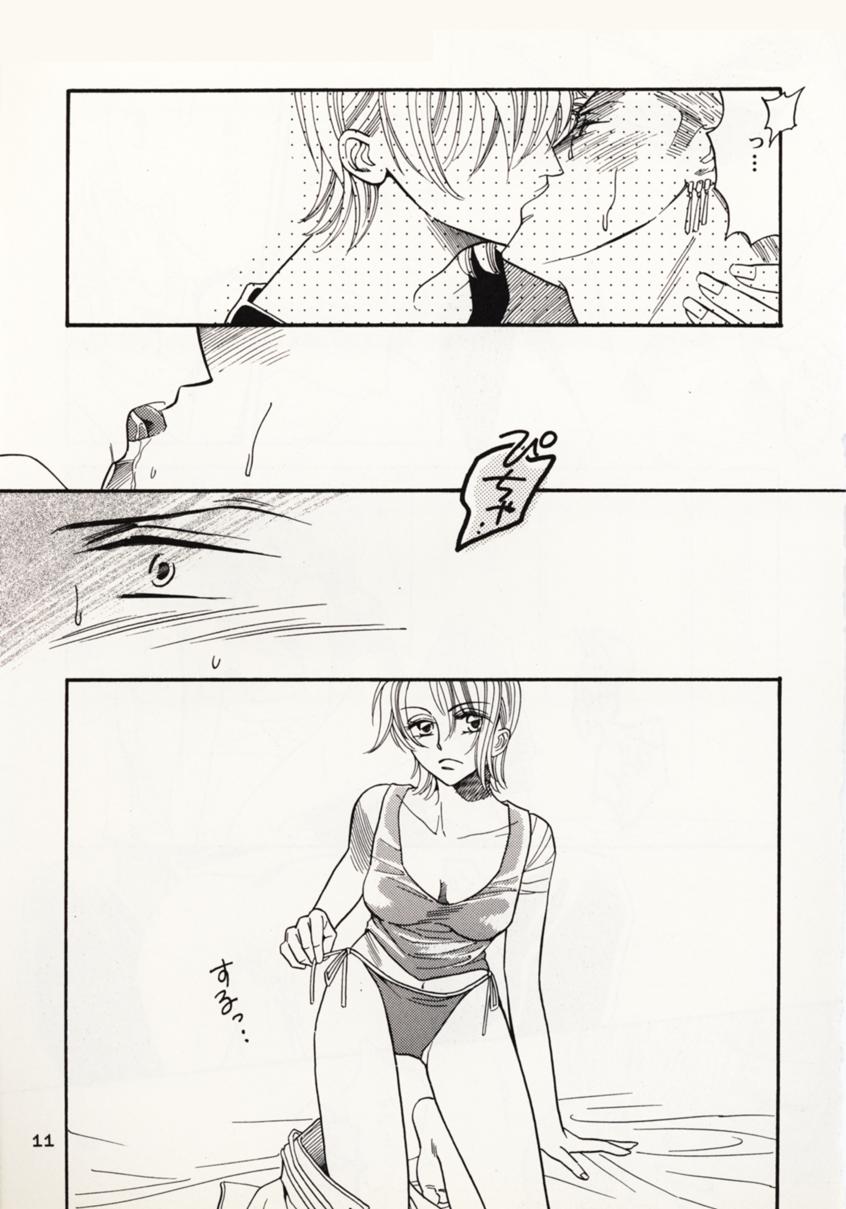 Over and Over page 10 full