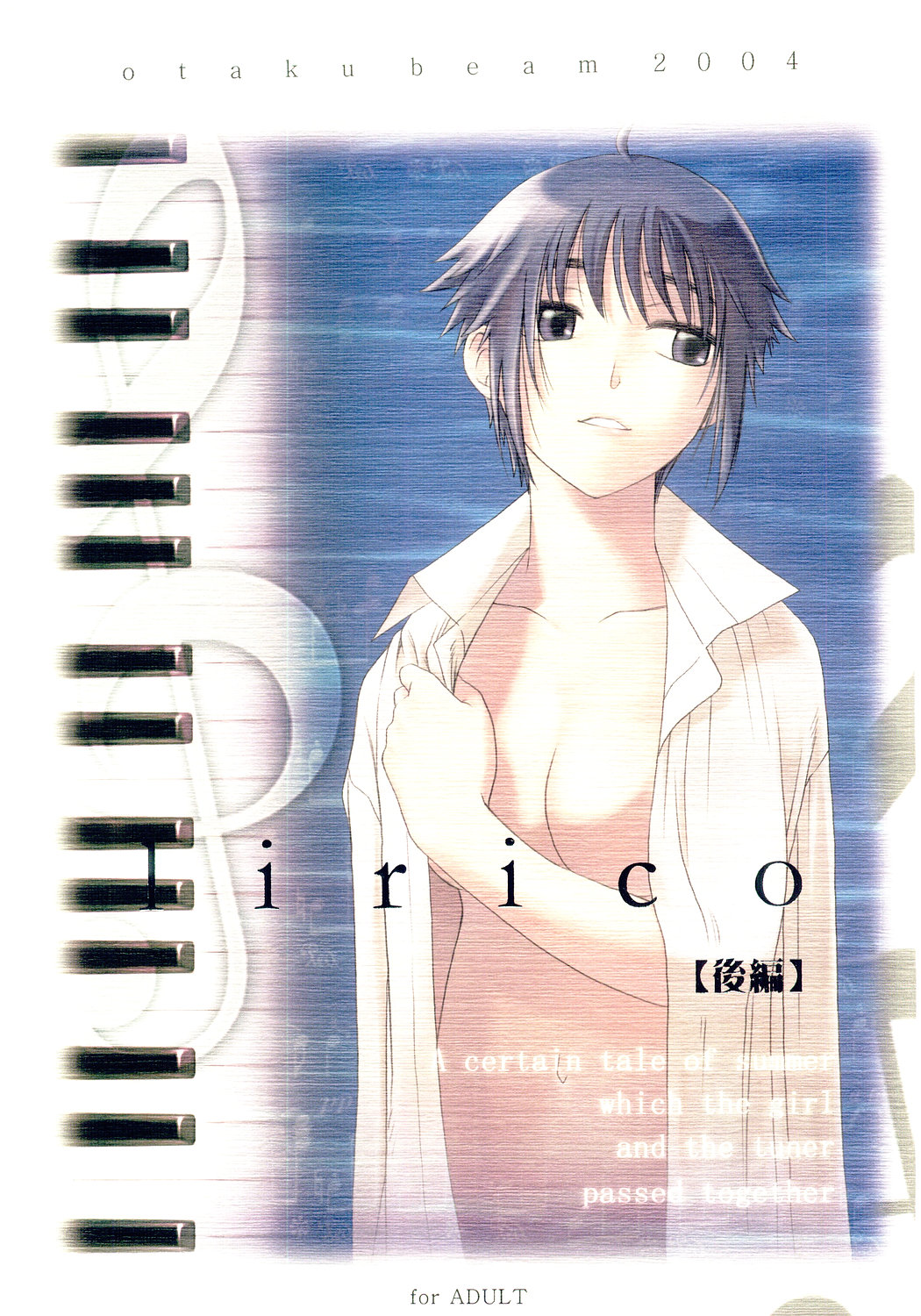 lirico ~~ page 1 full