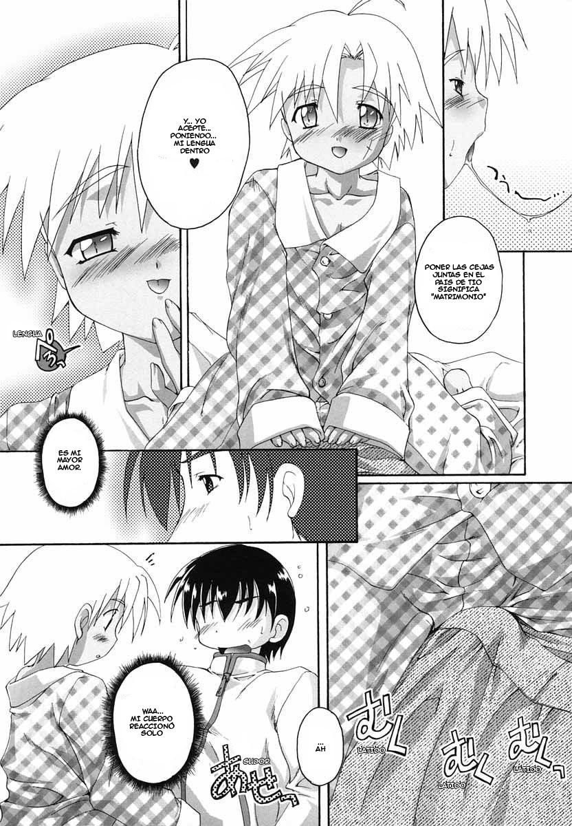 Senpai_no_Okiniiri page 12 full