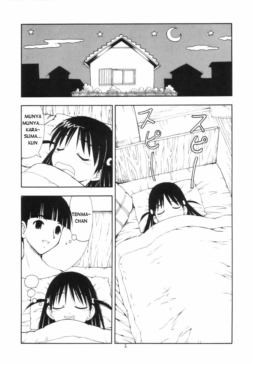 Scramble X Watashi, Nee-san ga Suki nan desu page 4 full