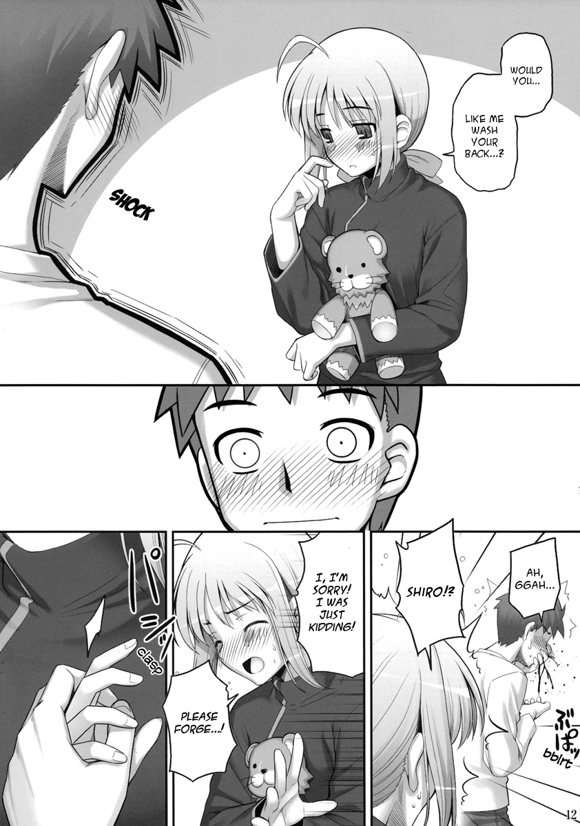 RE 10 page 11 full