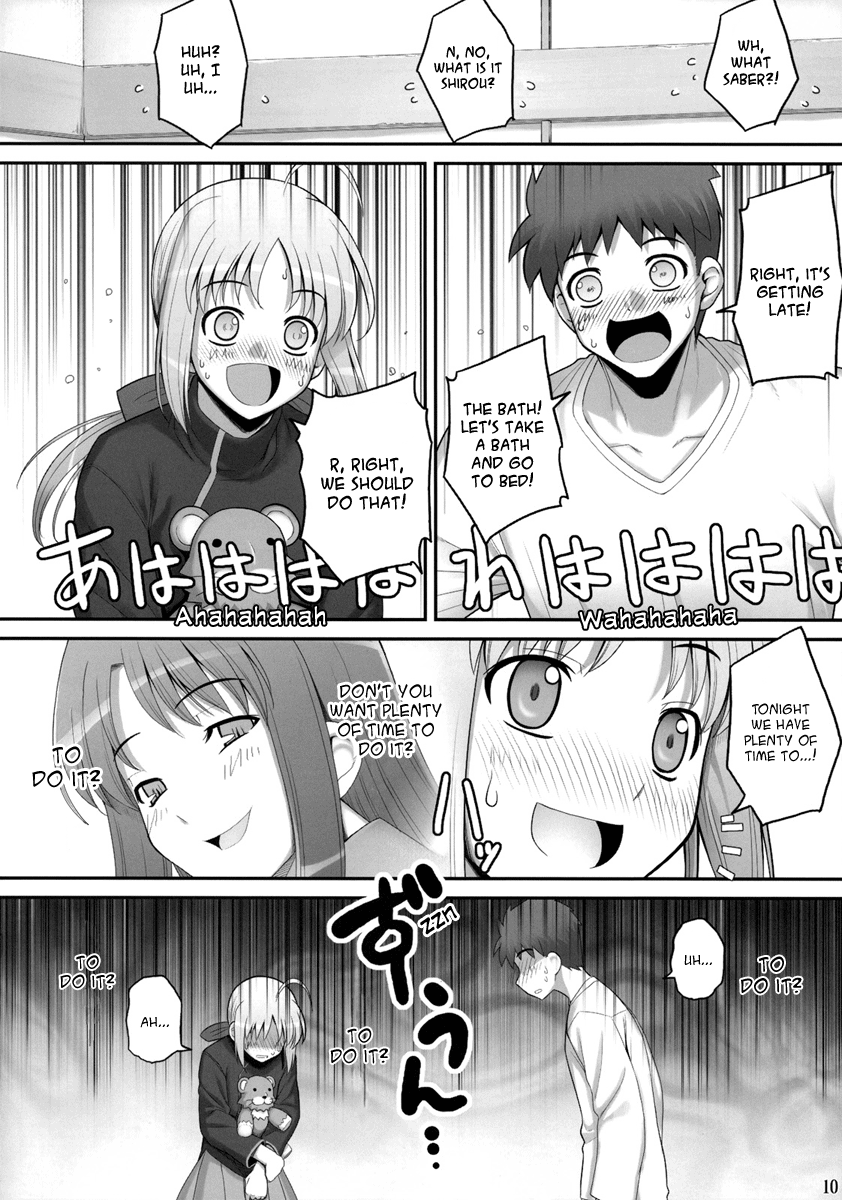 RE 10 page 9 full