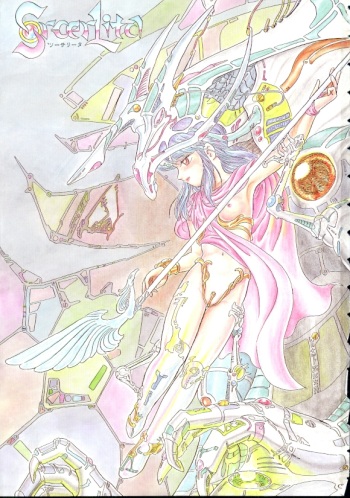 [Minion] Madou Momogatari Socerlita cover