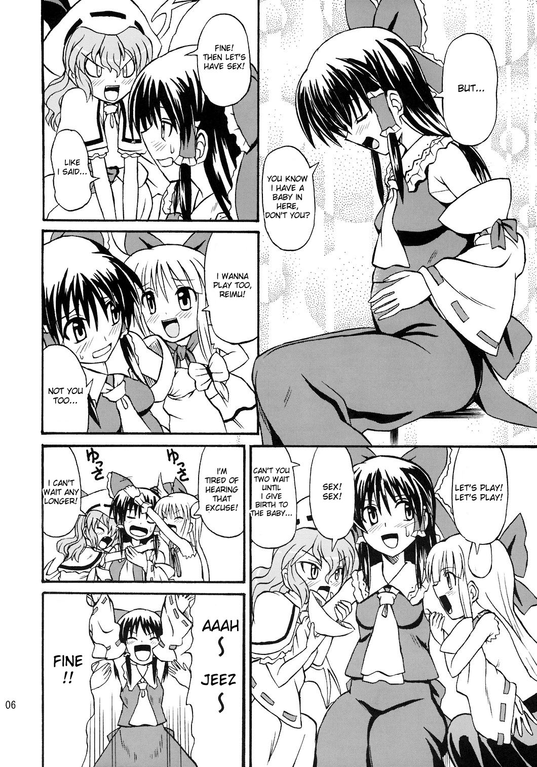 Touhou Youjo Ranbu 8 | Touhou Enchantresses’ Dance 8 page 6 full