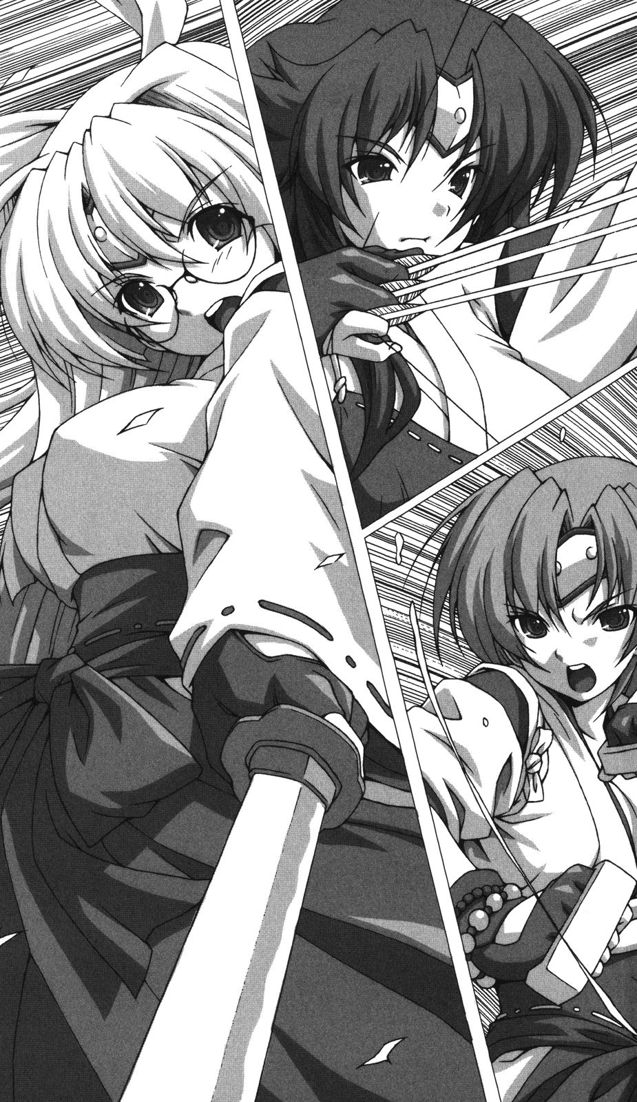 Kanraku no Miko Shimai 1 page 11 full