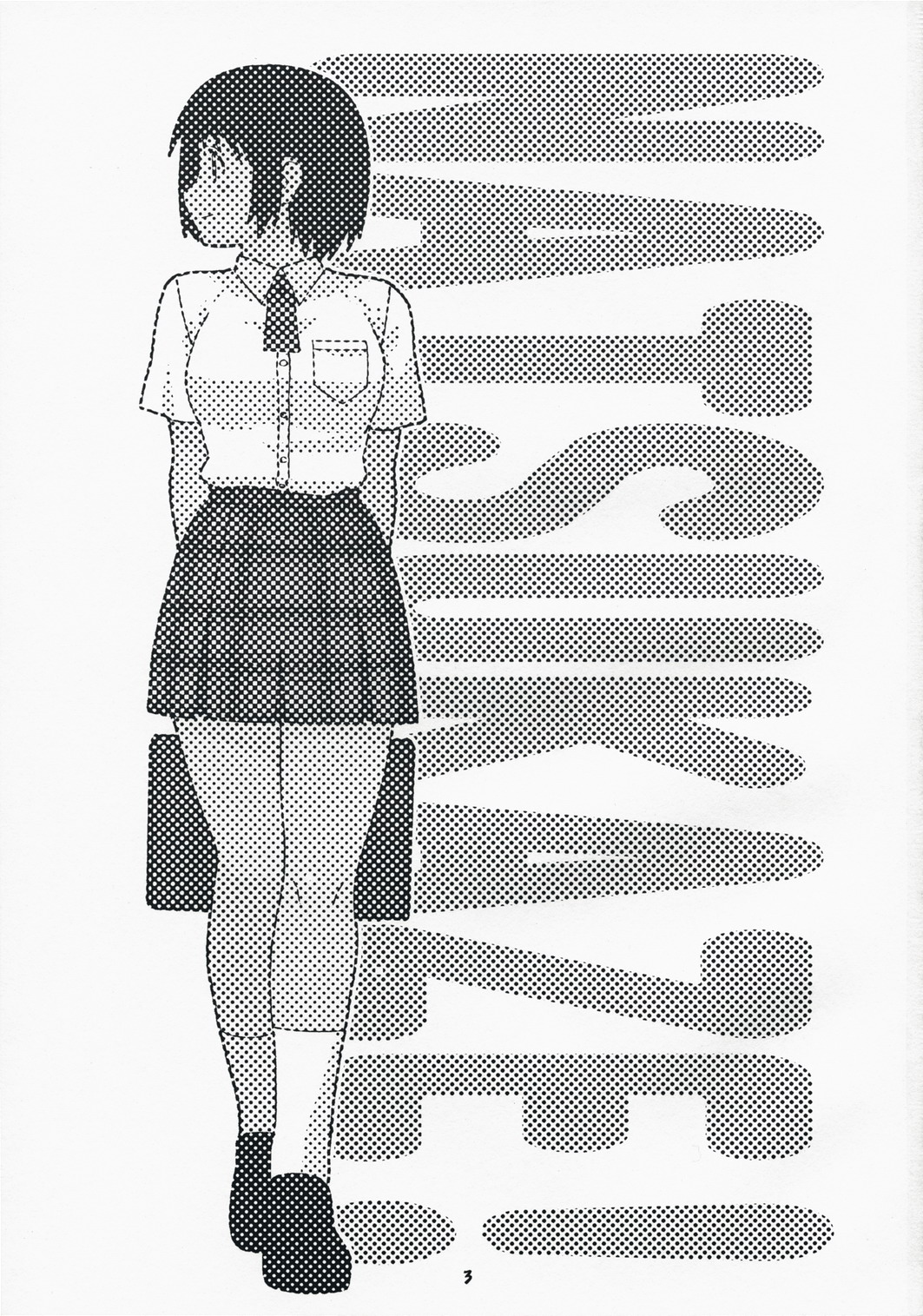 Natsukaze #1 page 2 full