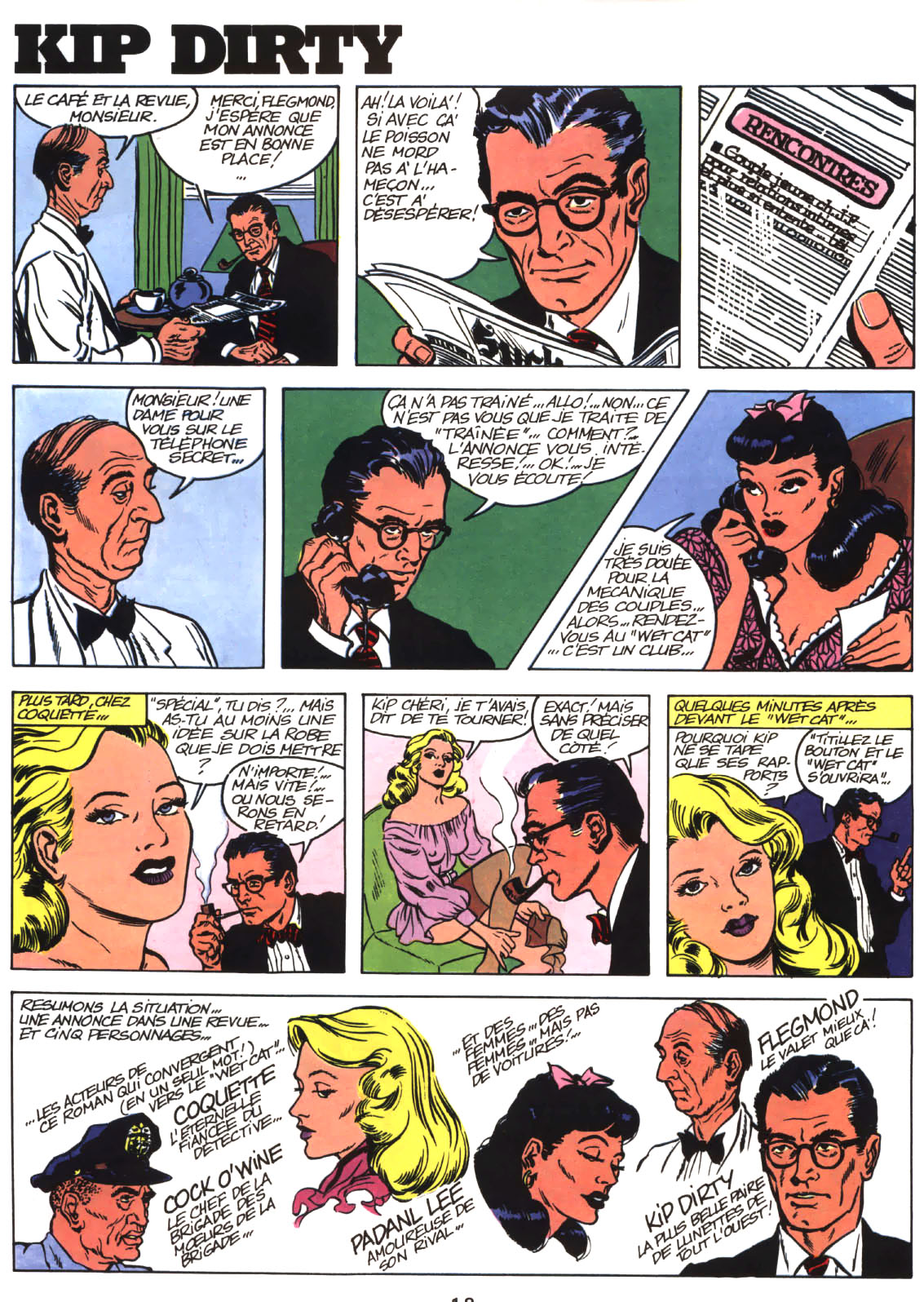 Pastiches 2 - école américaine page 12 full