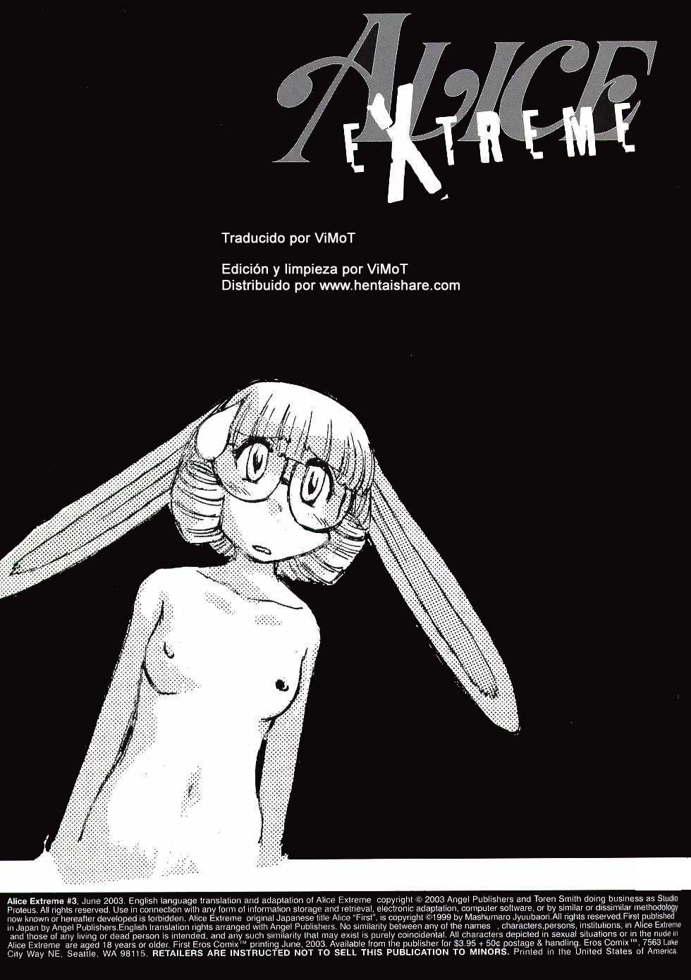 ALICE SECOND Ch. 3 page 2 full