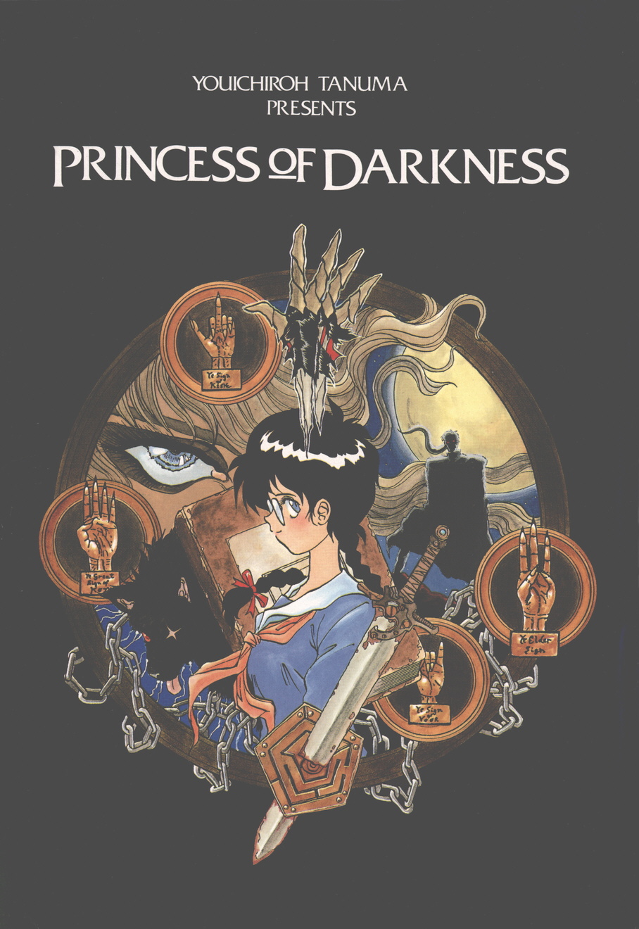 Princess of Darkness page 3 full