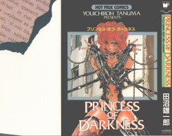 Princess of Darkness