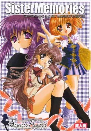 [Studio Pastel (KENJI, ESCAPE, Darukichi)] SisterMemories (Sister Princess) cover