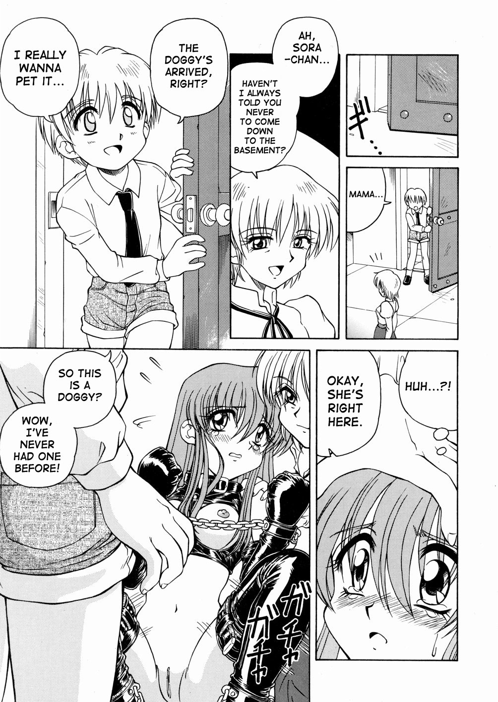 Moudouken | Seeing Eye Dog page 5 full