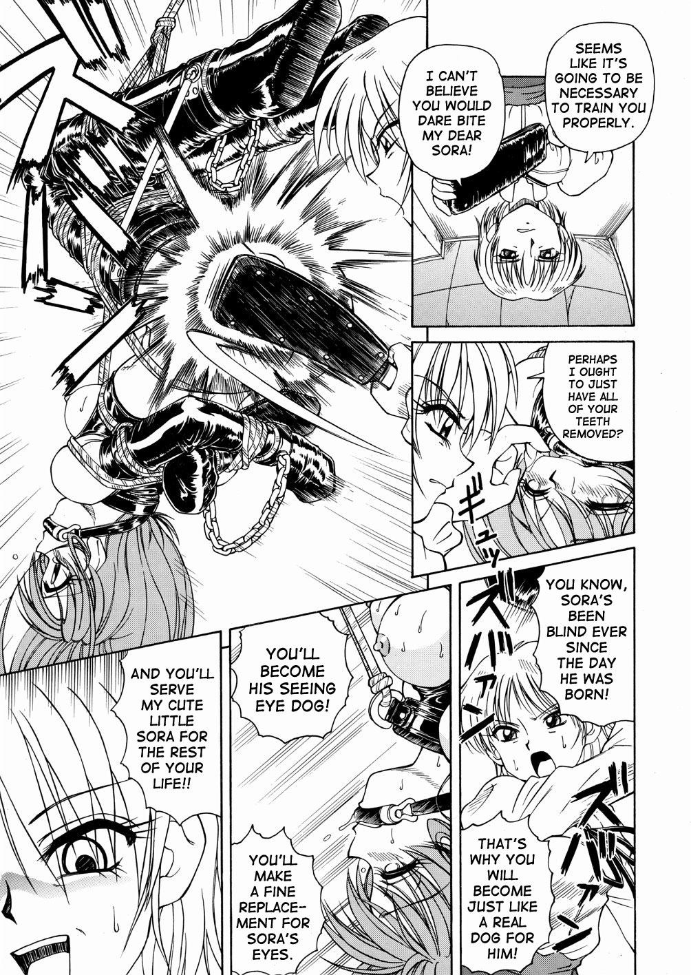 Moudouken | Seeing Eye Dog page 7 full