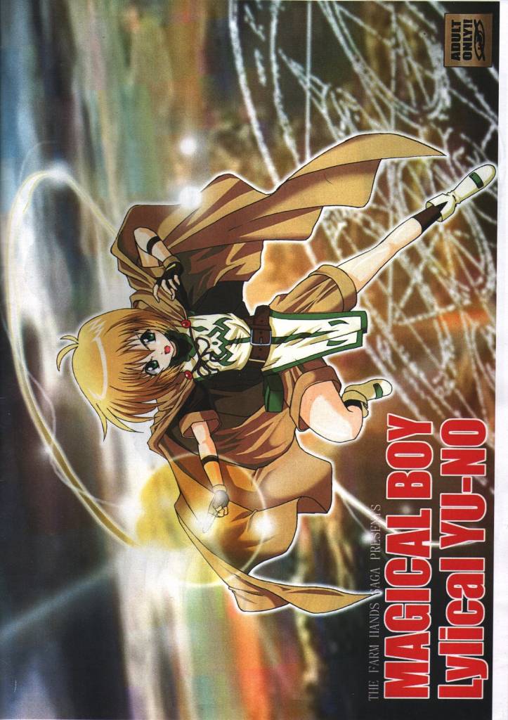 Mahou Shounen Lyrical Yuuno A's page 1 full
