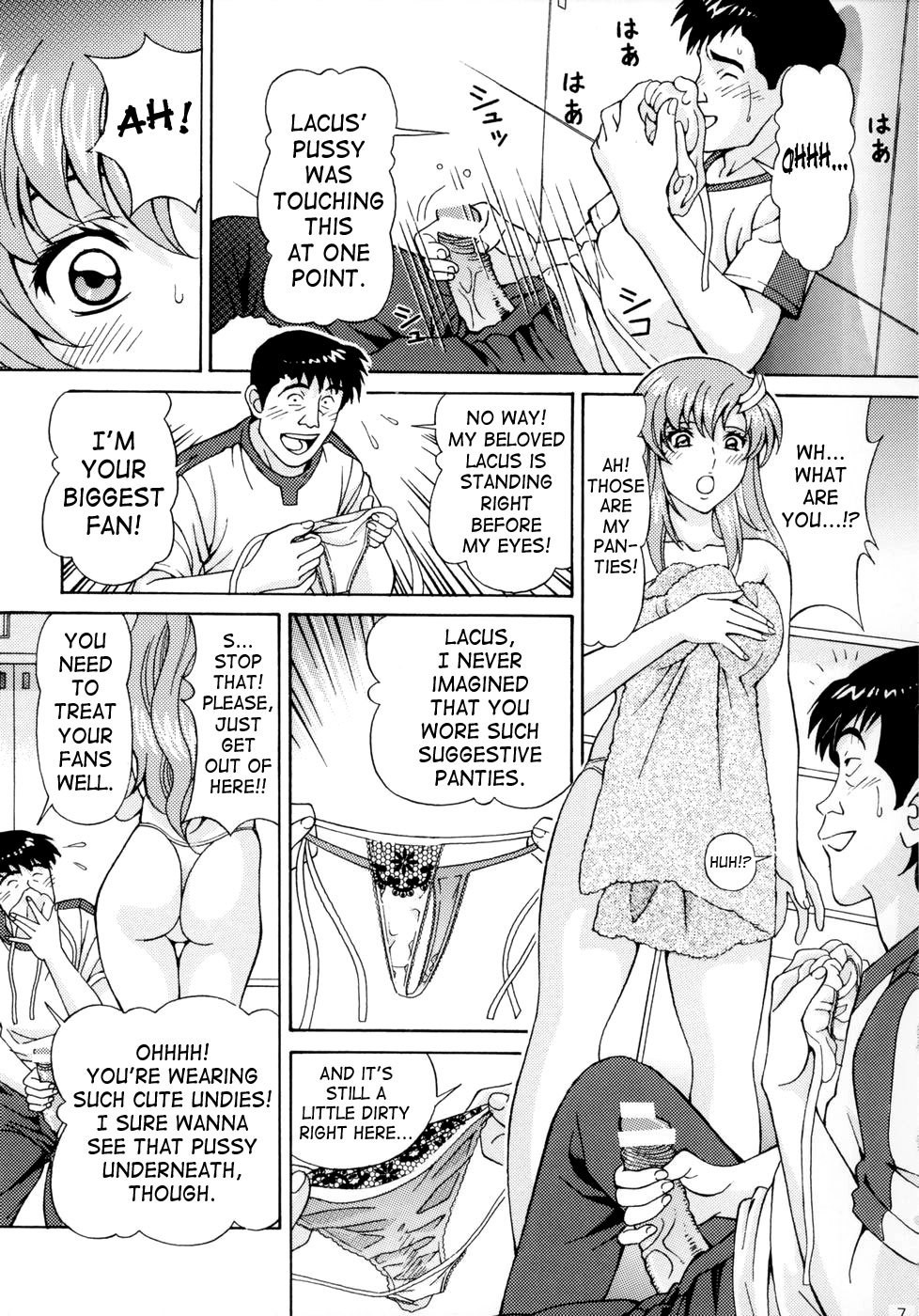 Ryoujoku Lacus | Assault Lacus page 6 full