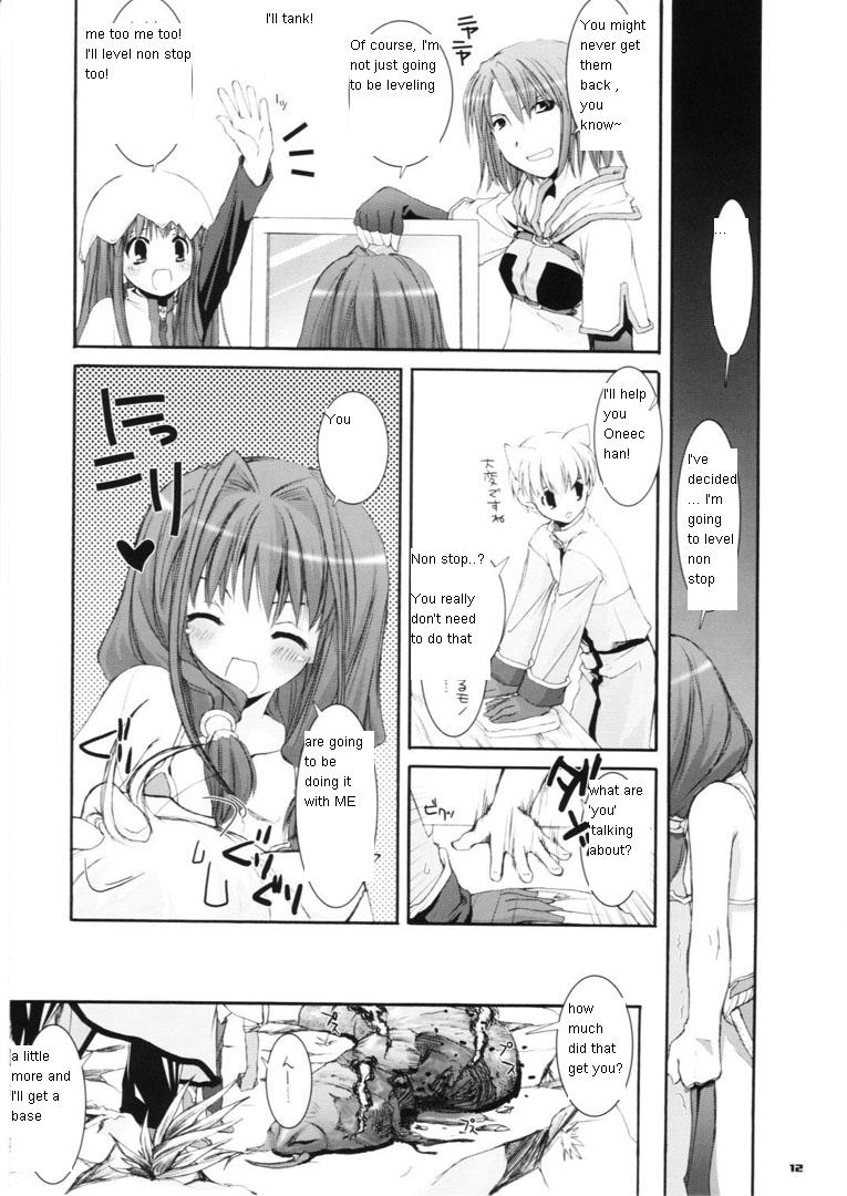D.L. action 29 page 12 full