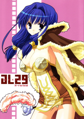 (CR37) [Digital Lover (Nakajima Yuka)] D.L. action 29 (Ragnarok Online) [English] cover