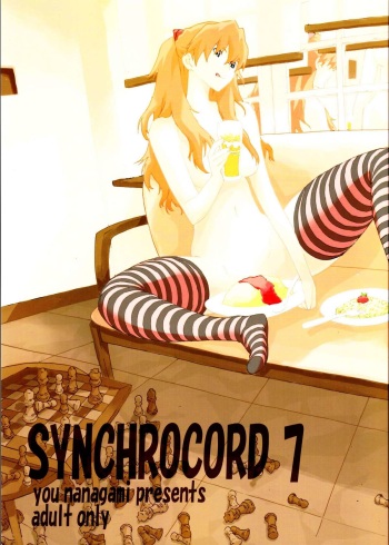 [SEVEN GODS! (Nanagami You)] SYNCHROCORD 7 (Neon Genesis Evangelion) [English] =LWB= cover
