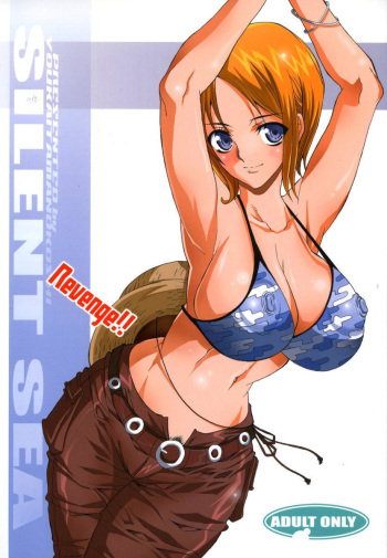 (C70) [Youkai Tamanokoshi (CHIRO)] SILENT SEA Revenge!! (One Piece) [German] [deutsche-doujins] cover