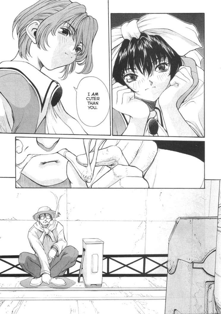 Sex Warrior Isane Extreme - 3 page 12 full