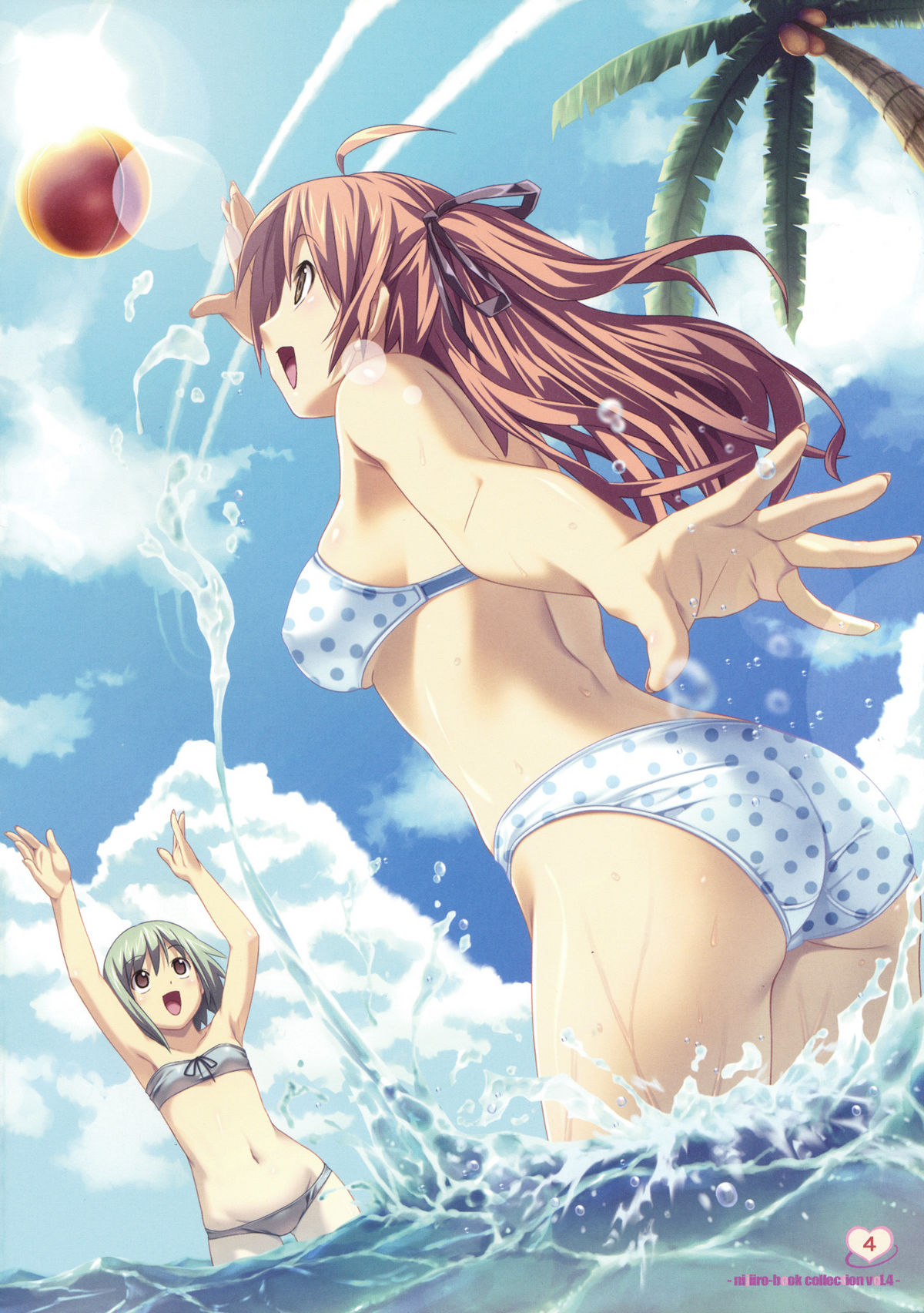 Musume Biyori BOOK COLLECTION VOL.4 page 3 full