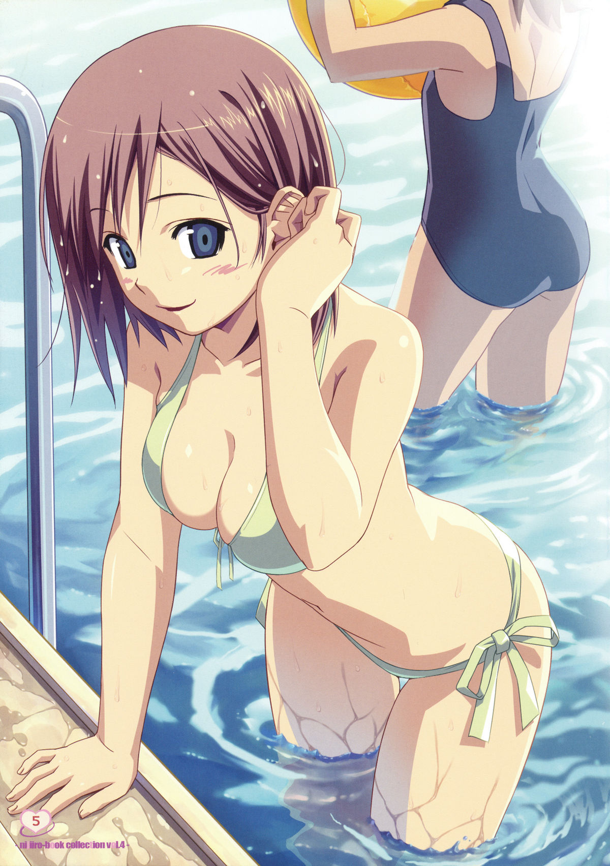 Musume Biyori BOOK COLLECTION VOL.4 page 4 full
