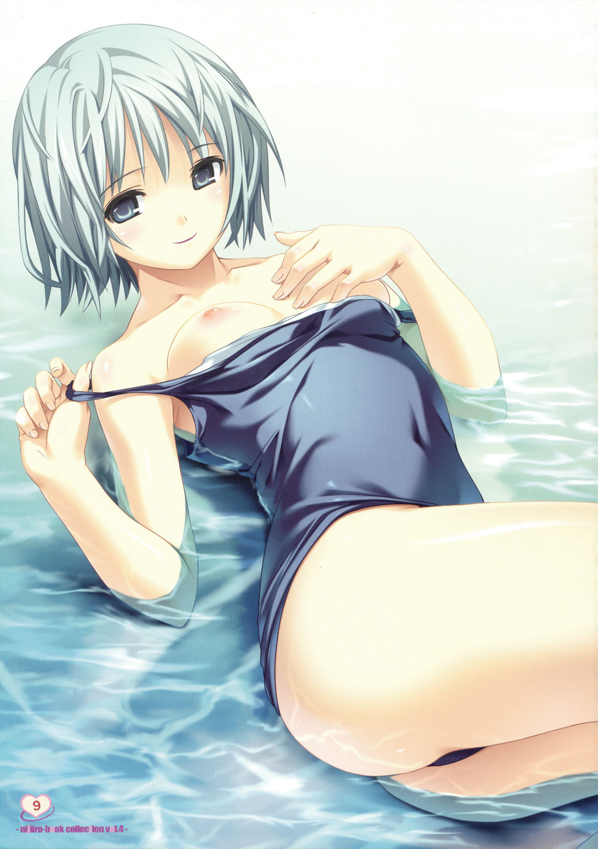 Musume Biyori BOOK COLLECTION VOL.4 page 8 full