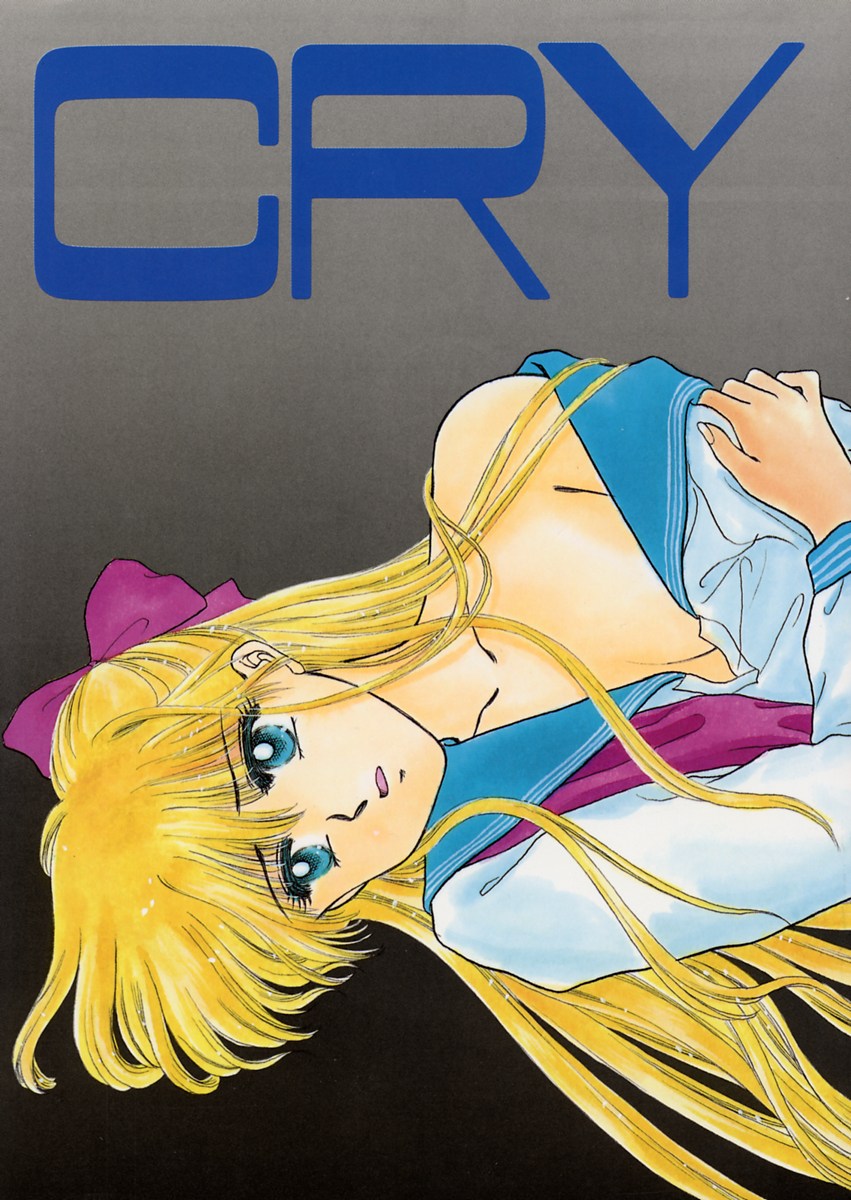 CRY page 1 full