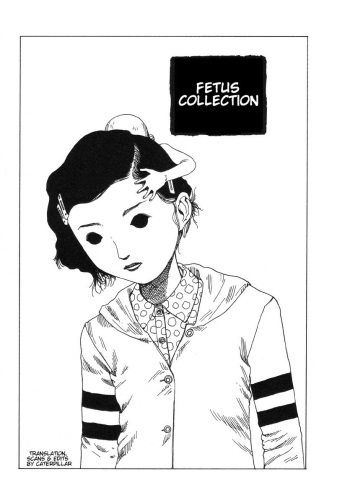 Shintaro Kago - Fetus Collection [ENG] cover