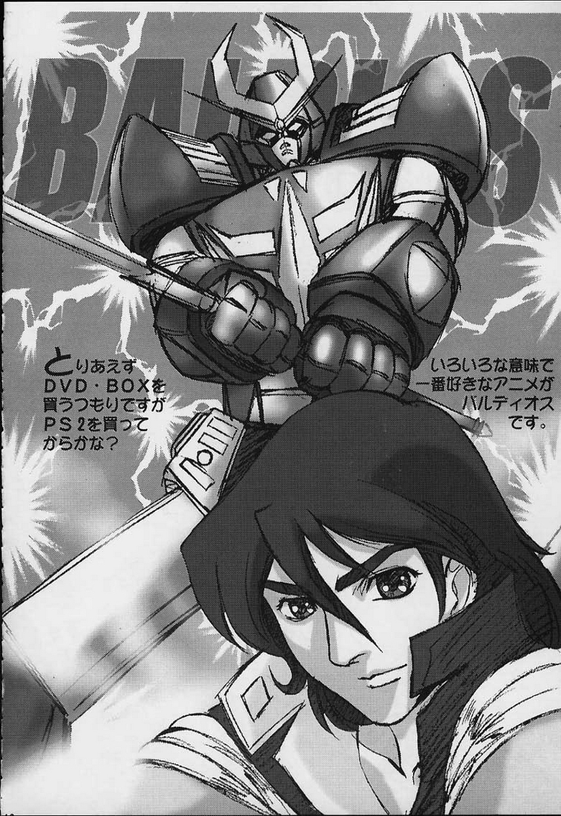 Count 001 page 11 full