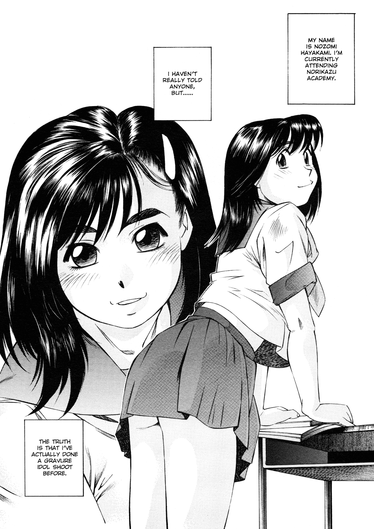 Joshi Kousei Mania | School Girl Mania page 11 full
