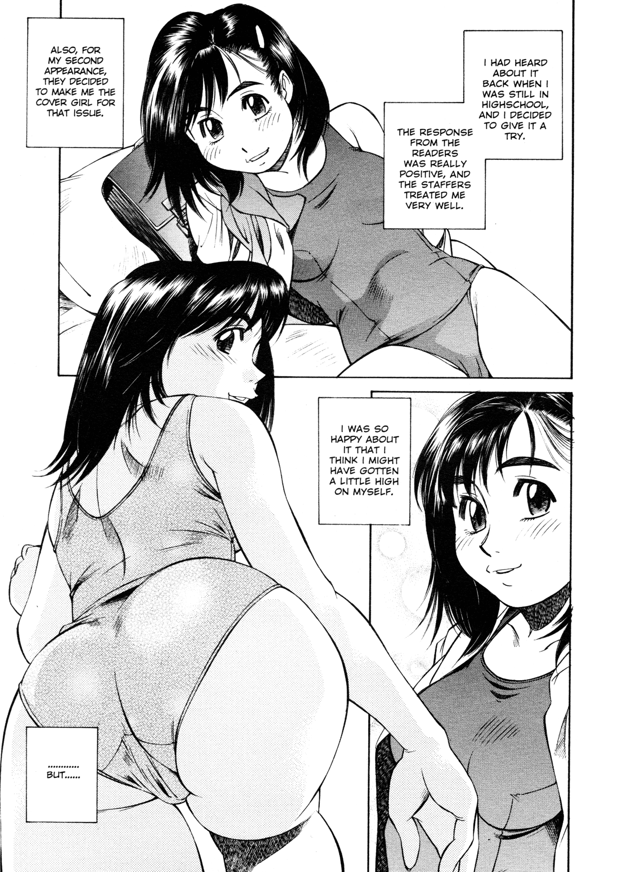Joshi Kousei Mania | School Girl Mania page 12 full