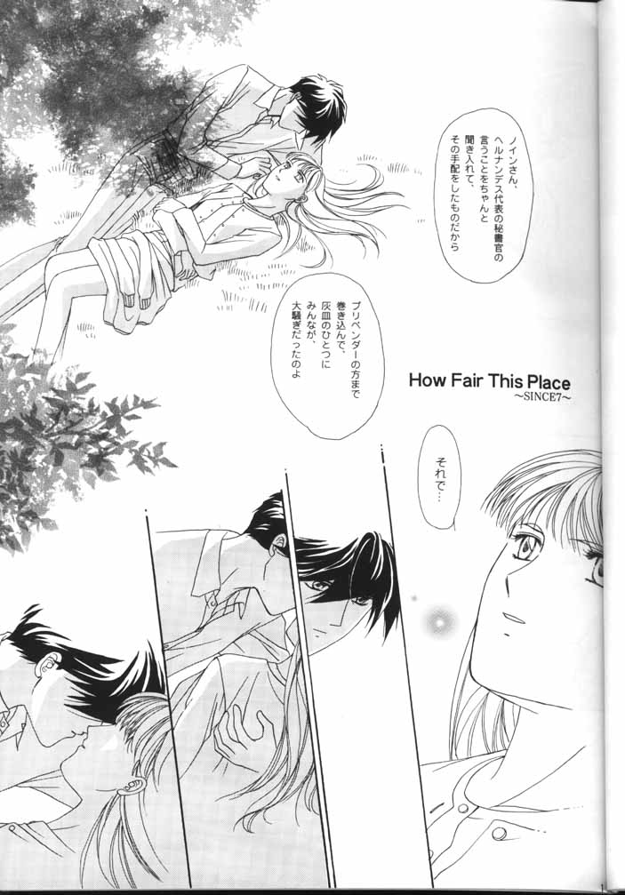 How Fair This Place page 10 full
