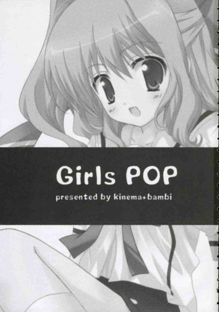 Girls pop page 2 full