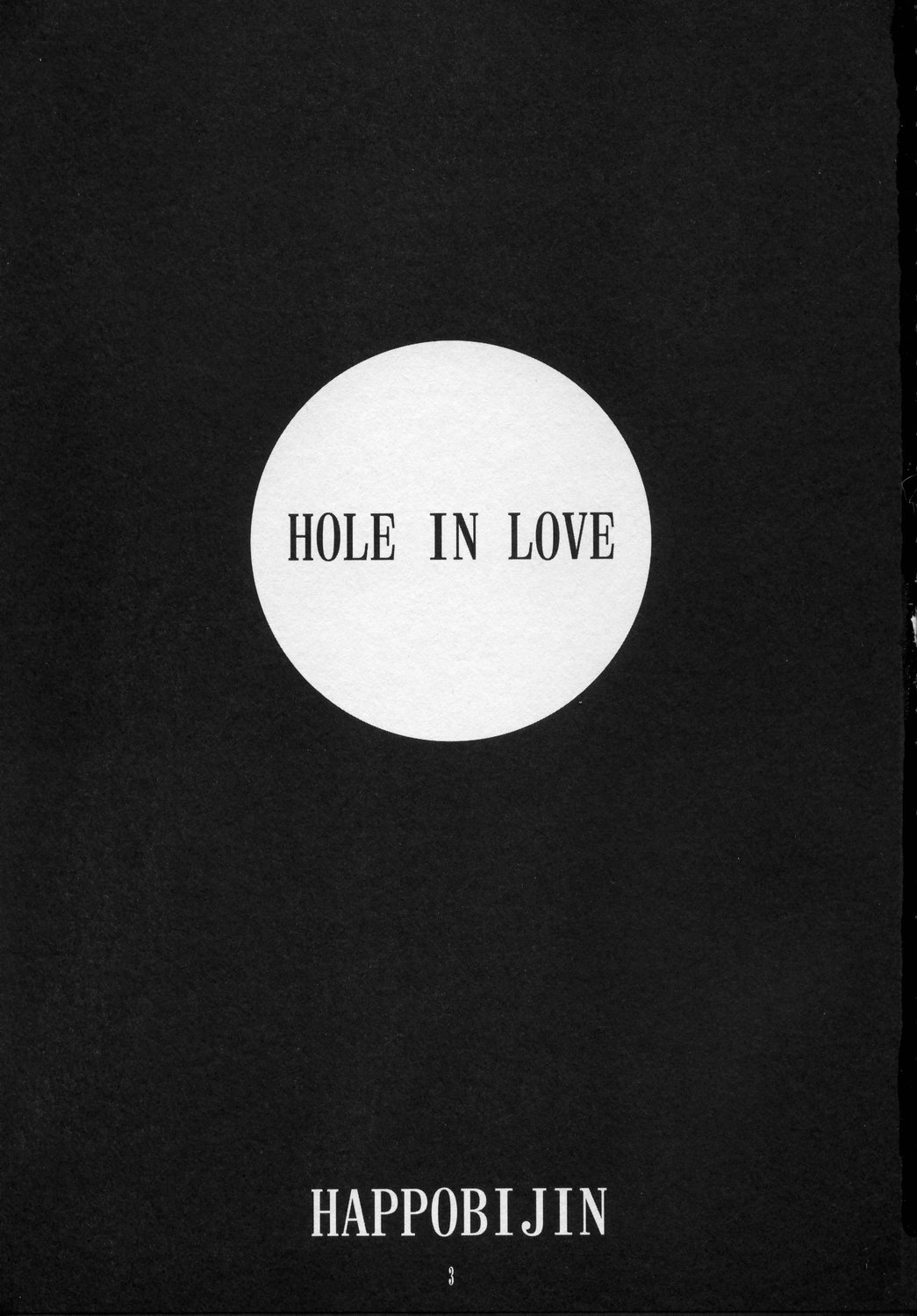 Hole In Love page 2 full