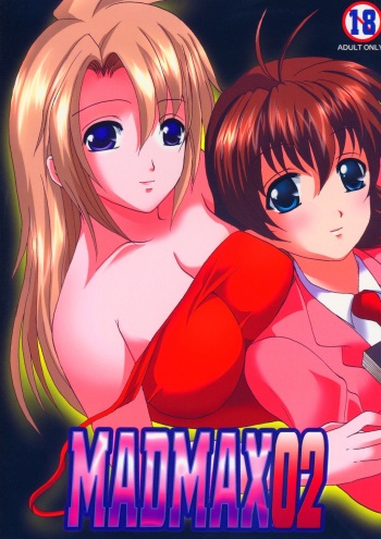 (C66) [Neko to Hato (Hatoya Mameshichi)] MADMAX 02 (Madlax) cover