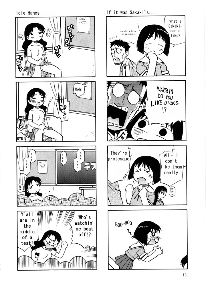 O page 12 full